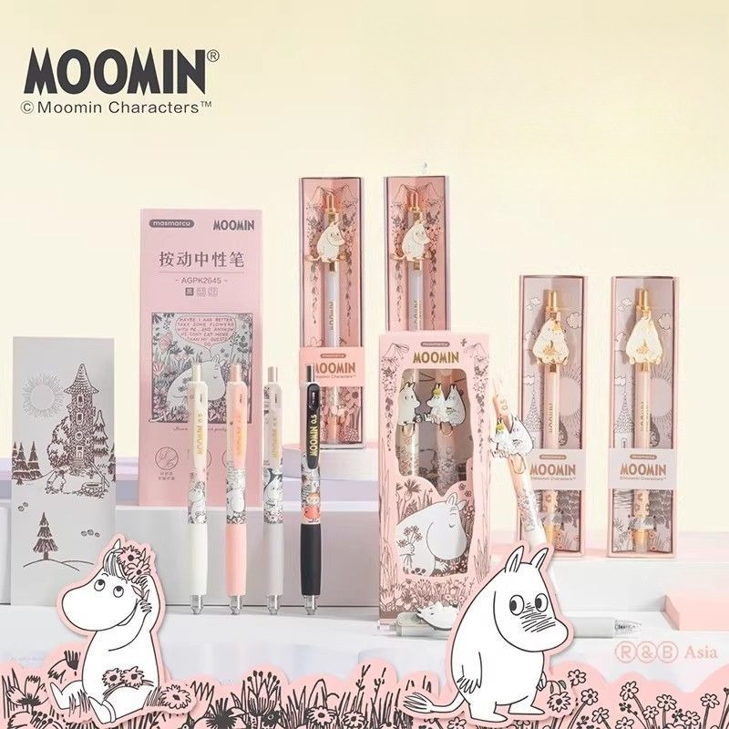 Moomin Cute Retractable Gel Pe - Correction Pen Fine recensie en prijs