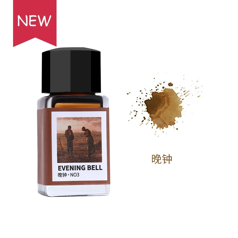 Tramol 26 Colors 18ml Various  - Fountain Pen Bottled Ink recensie en prijs