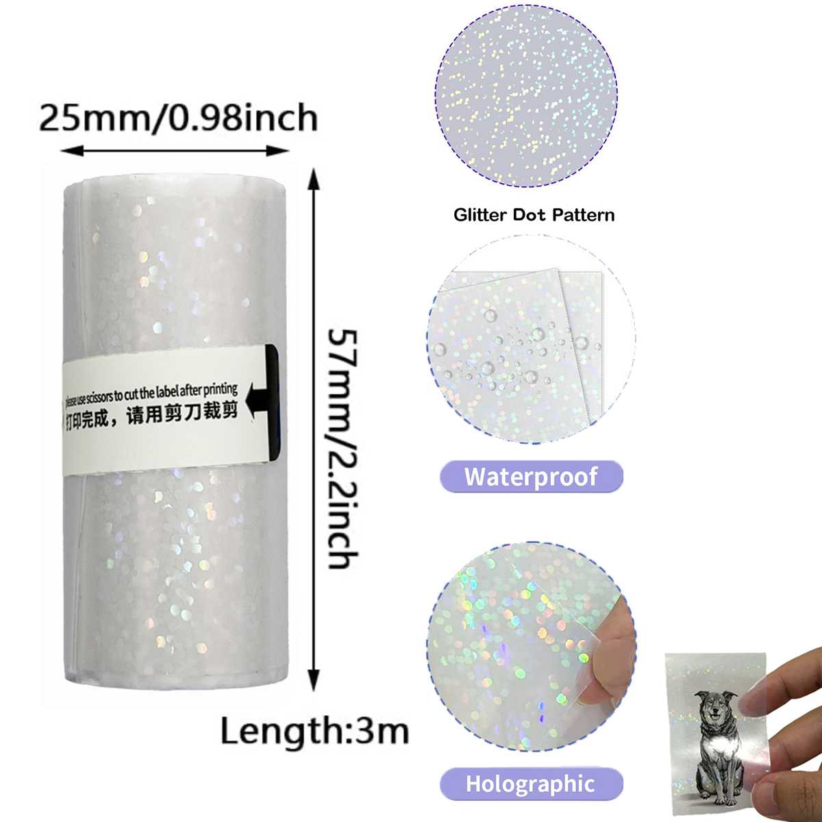 Clear Holographic Dot,Transpar - Ink Blotter Paper recensie en prijs
